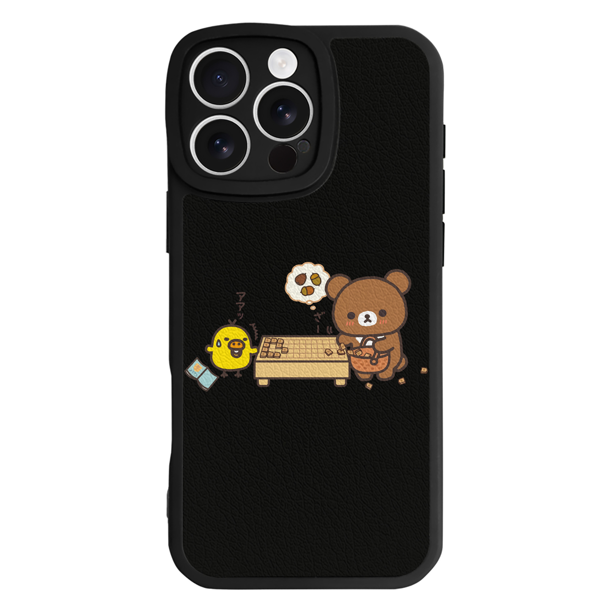 （画像用） リラックマ リラックマ キイロイトリ Rilakkuma Korilakkuma Kiiroitori 【iPhone 16シリーズ対応】シリコンスマホケース（レザー調） 材質：シリコン